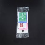 Diplomat Tea with Condiments, Decaf